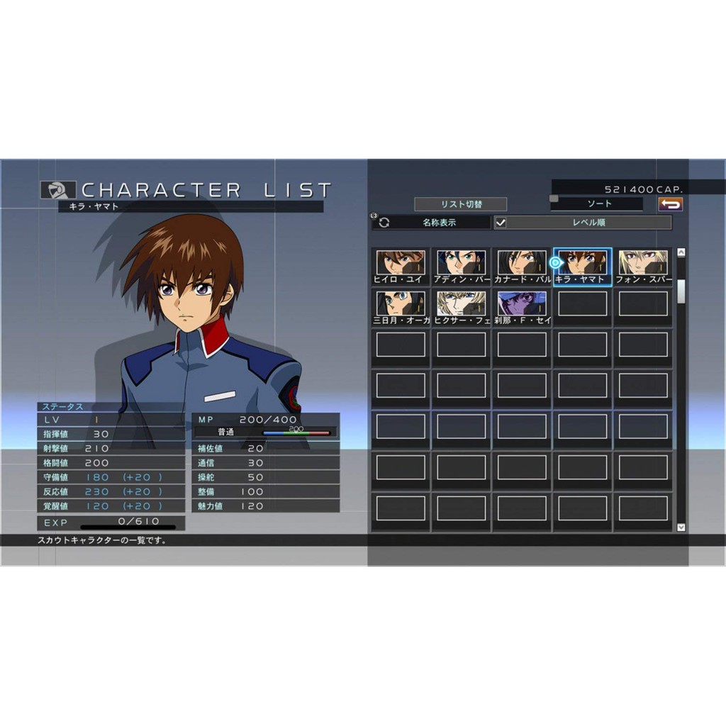 Game SD Gundam G Generation Cross Rays - Cho Máy Nintendo Switch