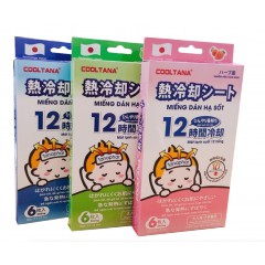 MIẾNG DÁN HẠ SỐT