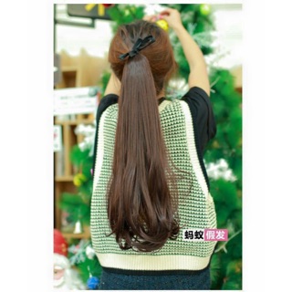 Tóc buộc cụp đuôi