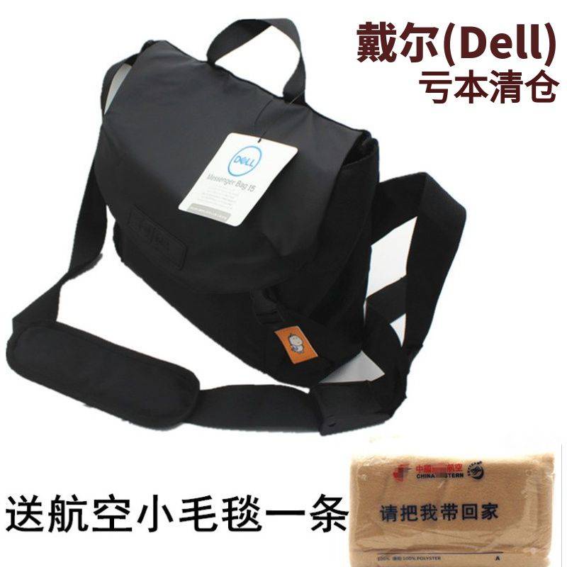 Túi đeo chéo đựng laptop Dell chống thấm nước thời trang