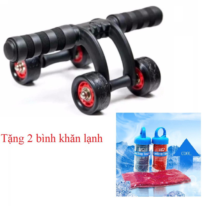 Con lăn 4 bánh tặng kèm thảm và 02 khăn lạnh thể thao COOL TOWEL