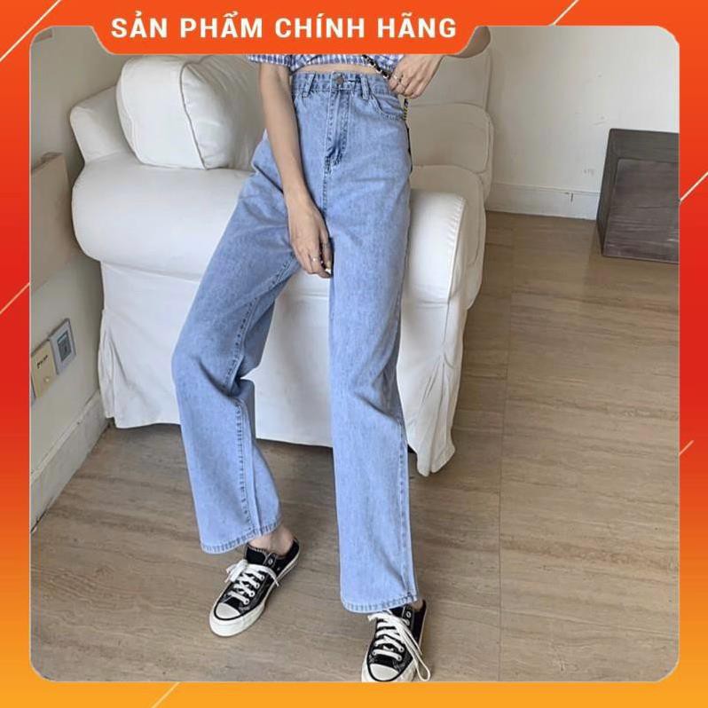 QUẦN ỐNG RỘNG SIMPLE JEAN CHẤT LIỆU JEN KHÔNG GIÃN