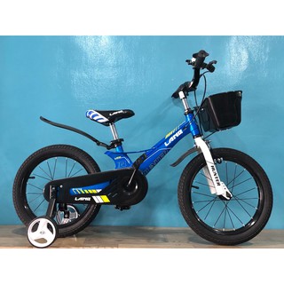Xe đạp trẻ em Jett Cycles Hunter