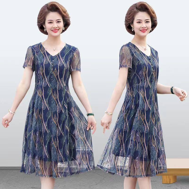 Đầm Dài Vải Voan In Hoa Thời Trang Mùa Hè Mới Cho Phụ Nữ Trung Niên