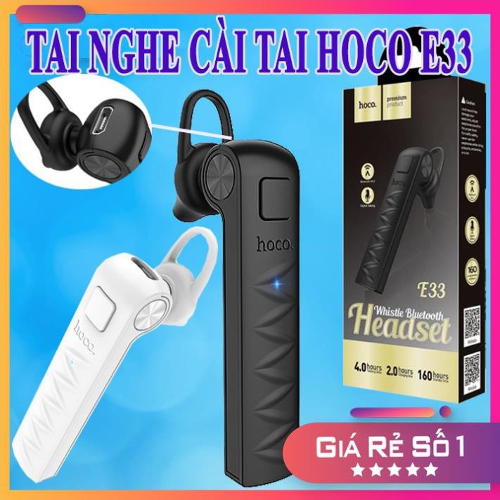 [FREESHIP] 5 MẪU TAI NGHE BLUETOOTH CÀI TAI CAO CẤP - Thời Gian Chờ Lên Tới 100 Giờ - PHỤ KIỆN CÔNG NGHỆ HÀ NỘI - 19000