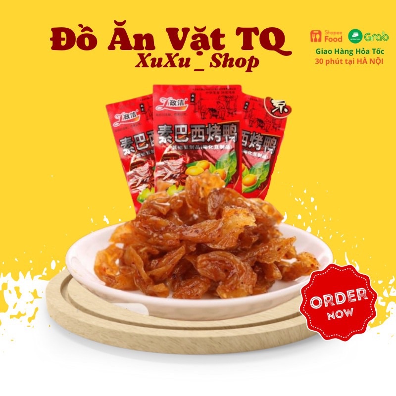 Gà Cay Ngọt ❤️😋😋26g