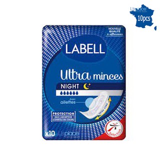 Băng vệ sinh Siêu Mỏng Ban Đêm hiệu Labell gói 10 miếng
