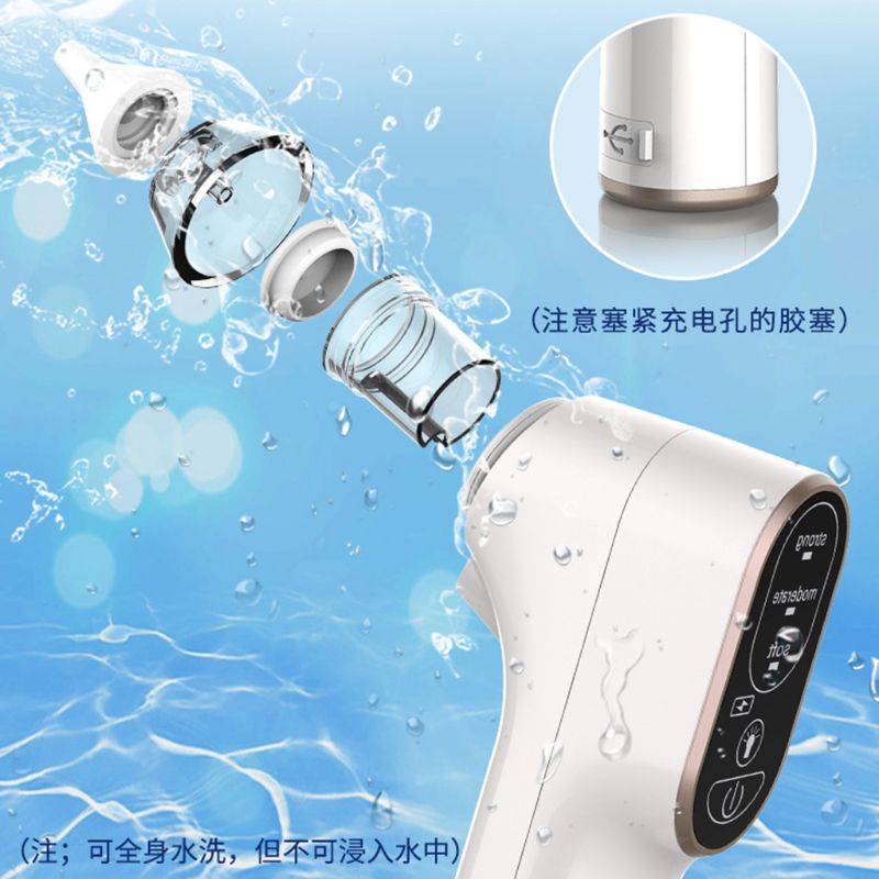 Dụng Cụ Hút Mũi Tự Động Có Thể Điều Chỉnh Cho Bé