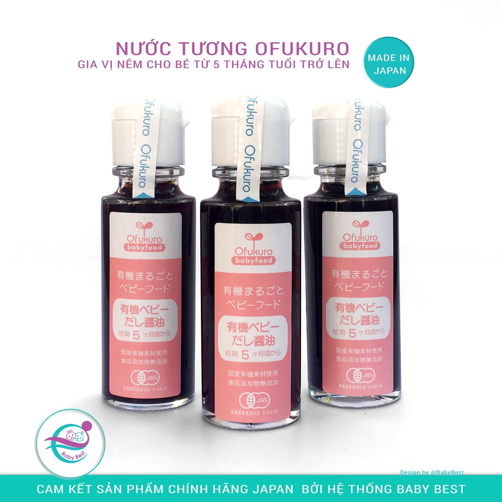 (Date T10/2022) Nước Tương Nhật Bản Ofukuro Tách Muối /Tương Tảo bẹ 100ml