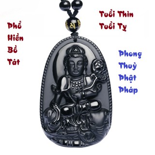 Phật Bản Mệnh Phổ Hiền Bồ Tát, Độ Mệnh Cho Người Tuổi Thìn và Tỵ (Màu Đen)