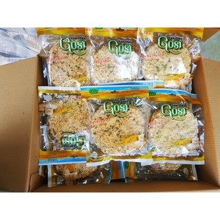 Cơm Cháy Cố Đô Đặc Sản Ninh Bình (loại Goci gói 65g)