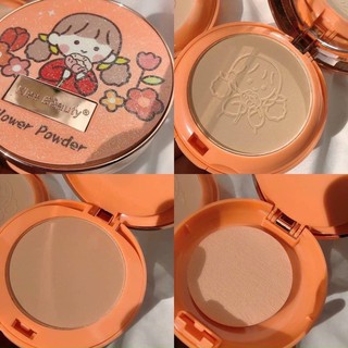 Phấn nền 2 tầng KissBeauty