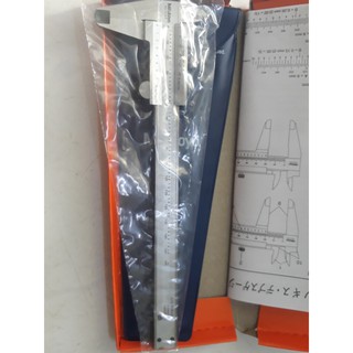 Thước cặp cơ 150 mm