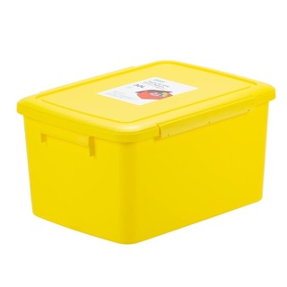 Thùng đựng đồ trẻ em INOCHI size 30L