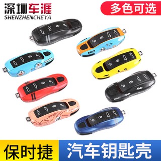 Ốp Bảo Vệ Chìa Khóa Xe Hơi Thiết Kế Sang Trọng Cho Porsche Cayenne Macan718 / 911