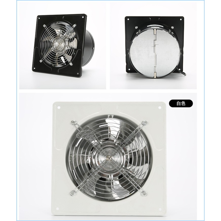 Quạt sắt hút mùi 7inch 8inch 50w 80w 100w sơnphòng tắm nhà bếp kitchen bathroom exhaust fan