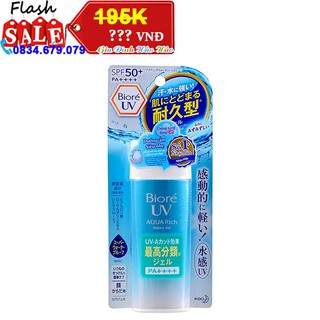 Kem Chống Nắng Biore Aqua Rich Gel - 90ml