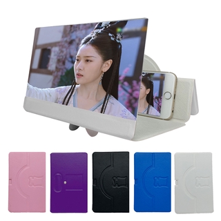 Kính Phóng Đại Màn Hình 5D 8 Inch Có Thể Gập Lại Được Tiện Dụng Cho Điện Thoại Thông Minh