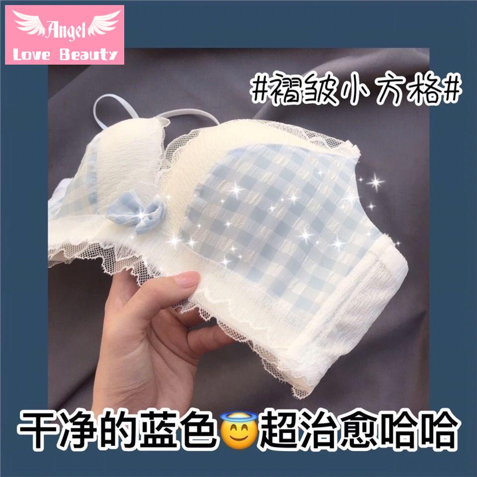 Bộ Đồ Lót Không Gọng Thép Nâng Ngực Nhỏ Hở Lưng Quyến Rũ Cho Nữ