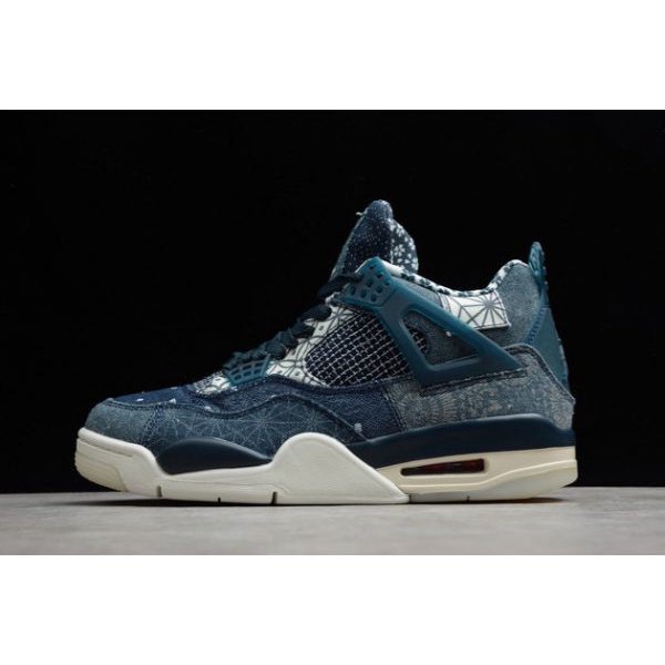 Giày Thể Thao Bóng Rổ Air Jordan 4 se Sashiko