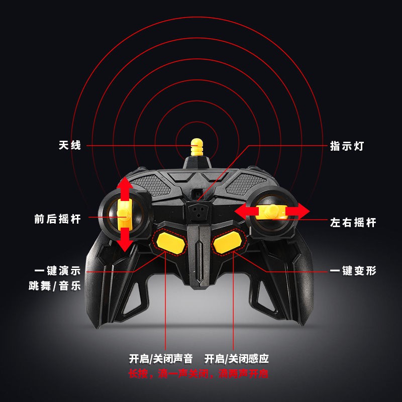 Điều khiển từ xa lớn ô tô biến dạng cử chỉ cảm ứng King Kong rô bốt sạc đồ chơi cậu bé di chuyển