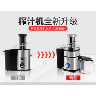 Máy ép trái cây thương mại wanzhuo, máy ép trái cây, Máy ép trái cây, Máy ép trái cây, Máy ép trái cây