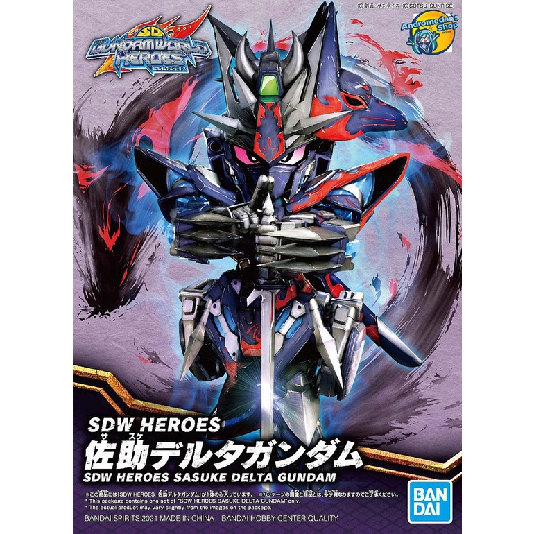 [Bandai] [SDW Heroes] Mô hình lắp ráp 06 Sasuke Delta Gundam (SD) (Gundam Model Kits)