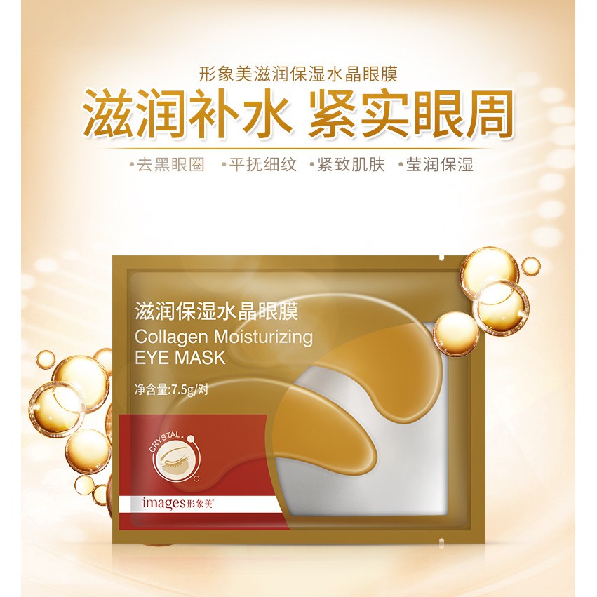 Mặt nạ mắt, mask dưỡng mắt Images | BigBuy360 - bigbuy360.vn