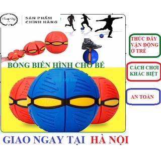 Bóng Ném Biến Hình UFO, Bóng biến hình đĩa bay cho trẻ hàng LOẠI 1