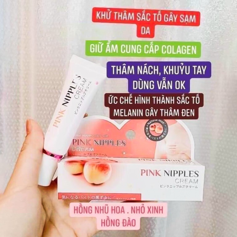 Kem lột làm hồng nhũ hoa Pink Nipples Nhật Bản | BigBuy360 - bigbuy360.vn