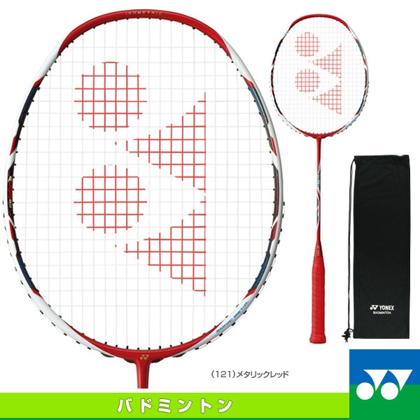 Vợt cầu lông Yonex ARC 11