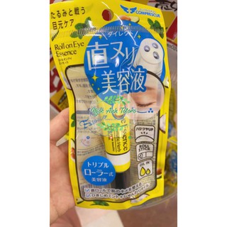 Bút chống nhăn và giảm thâm vùng mắt Cezanne Roll On Essence 15ml
