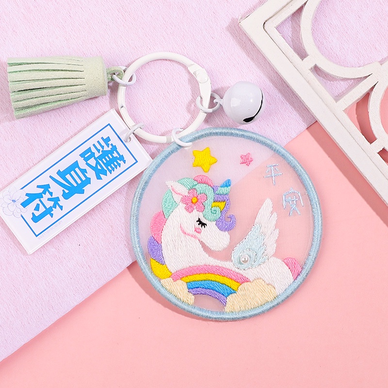 Kết Cấu Mới Hai Mặt Thêu Biểu Tượng Hòa Bình Móc Khóa