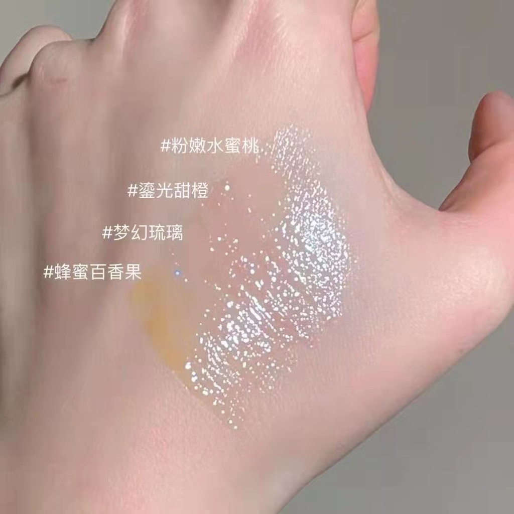 Thủ tướng® Son Bóng Dưỡng Ẩm Màu Sáng Cp69 Tiện Dụng