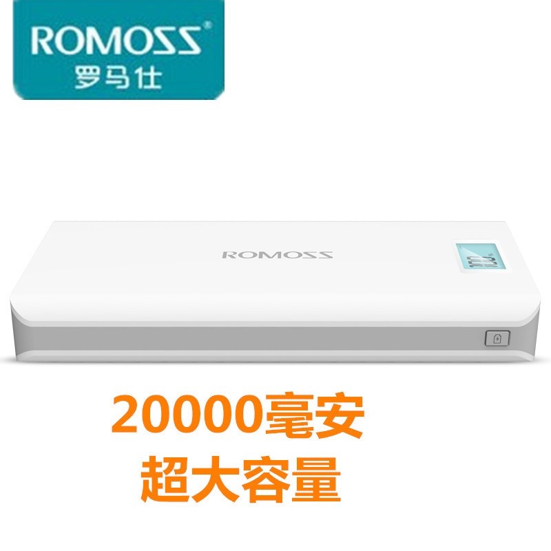 Pin dự phòng Romoss Sense 6 Plus 20.000 mAh Có LCD Báo Pin