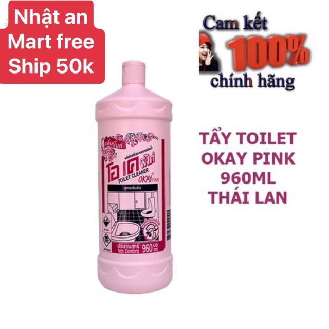 Nước tẩy Toilet Okay Pink 960ml Thái Lan chính hãng