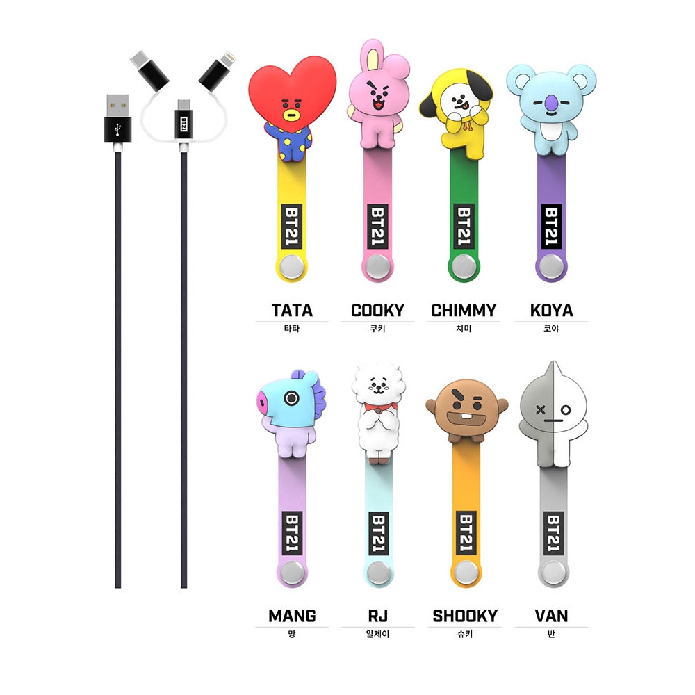 A133 ❤️ PUNIQ SPACE on hand 100% official BT21 BTS original authentic  3 IN 1 CHARGER CABLE Dây Cáp Sạc 3 Trong 1  Chính Hãng