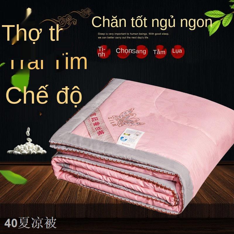 RMáy cuộc sống phương Nam có thể giặt chăn bông tinh khiết điều hòa nhiệt độ, mát mùa hè, mỏng đơn đôi hè