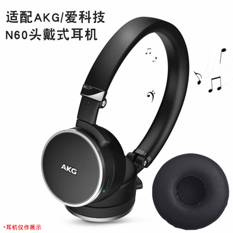 Đệm Mút Tai Nghe Choàng Đầu Akg N60Nc N60Bt K490Nc Chuyên Dụng