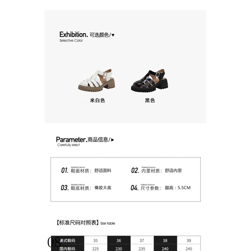 Giày Sandal Cao Gót Dày Dặn Phong Cách Thời Trang Mới 2022 Dành Cho Nữ