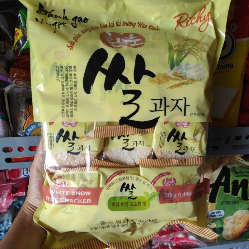 Bánh gạo Hàn Quốc Richy vị ngọt gói 315g