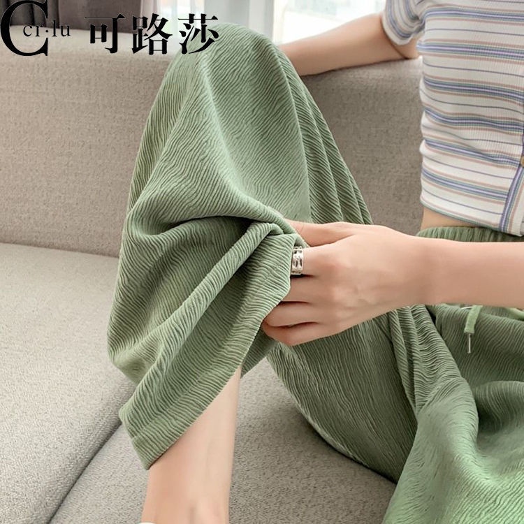 But rlosa Quần Dài Ống Rộng Thẳng Vải Lụa Lạnh Mỏng Màu Xanh Lá Cây Xếp Nếp Eo Cao Thoải Mái Cho Nữ