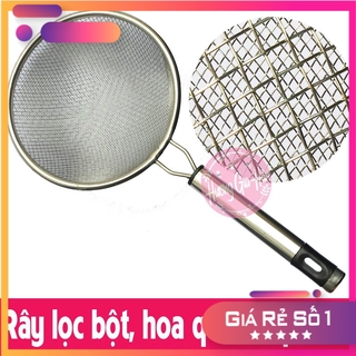 Rây lọc bột cho bé cán đen đường kính 14cm 2 lớp siêu mịn