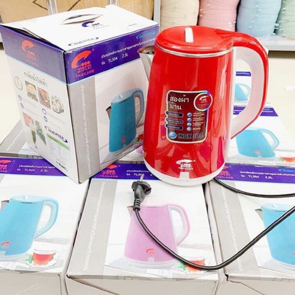 Ấm Siêu Tốc 2 Lớp JipLai Thái Lan Dung Tích 2.5L Cao Cấp