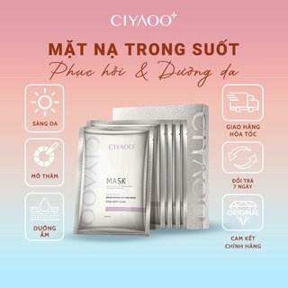 Mặt Nạ Dưỡng Trắng Da CIYAOO Cấp Dưỡng Ẩm & Ngăn Ngừa Lão Hóa Da (05 Miếng/Hộp)