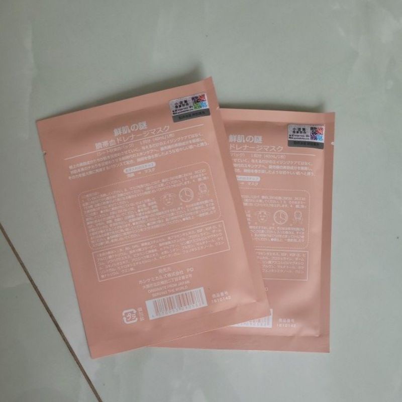 Mặt nạ nhau thai cừu