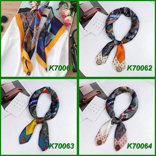 Khăn lụa turban vuông satin 70x70cm K70061 - K70080