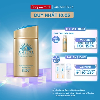 Sữa chống nắng bảo vệ hoàn hảo Anessa Perfect UV Sunscreen Skincare Milk