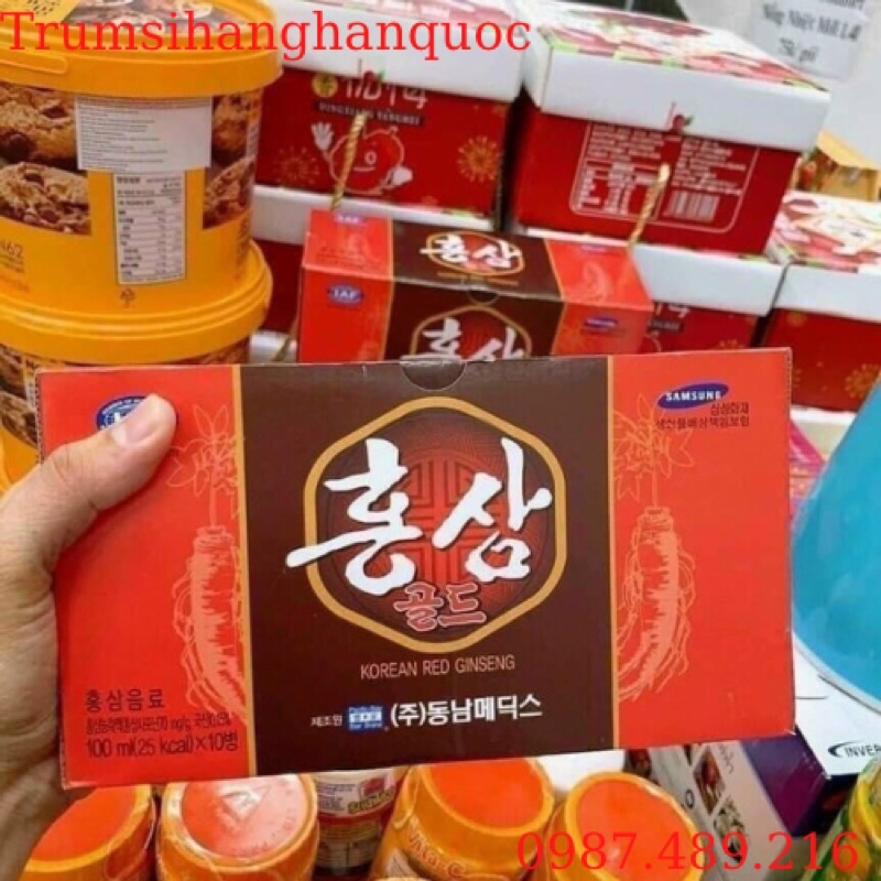 Nước hồng sâm Hàn Quốc Dongnam Medical 10 chai (1 hộp)