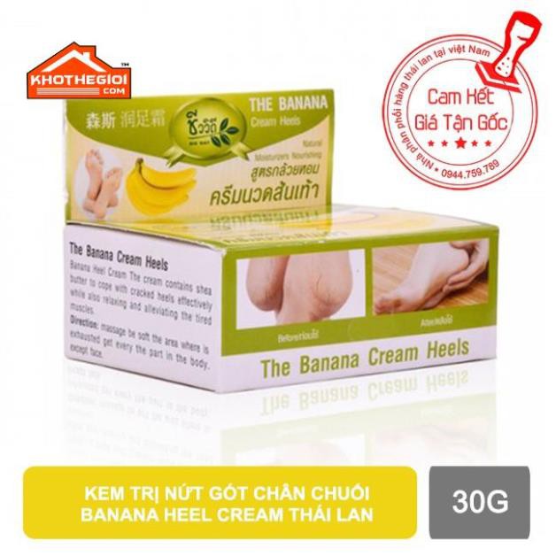 Kem trị nứt nẻ gót chân THE BANANA HEEL CREAM 30g - Thái Lan